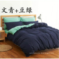 /msite/products/detail/productid/57492298/id/669369.html